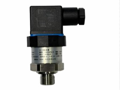 industrial pressure transmitter