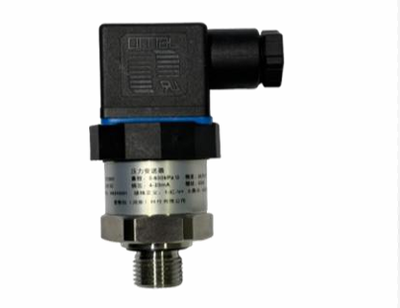 industrial pressure transmitter