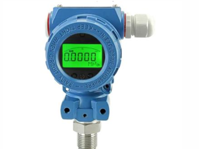 industrial pressure transmitter
